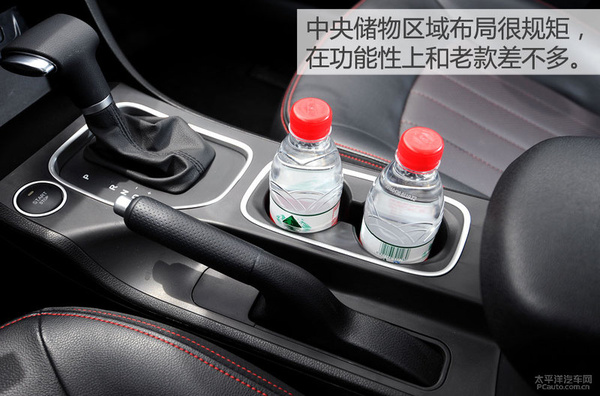 加入涡轮动力！试驾：全新奔腾B50 1.4T
