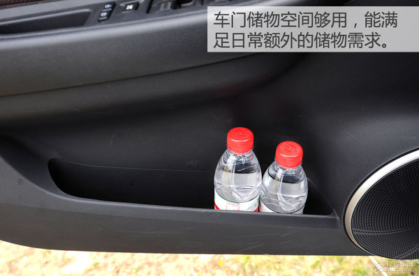 加入涡轮动力！试驾：全新奔腾B50 1.4T