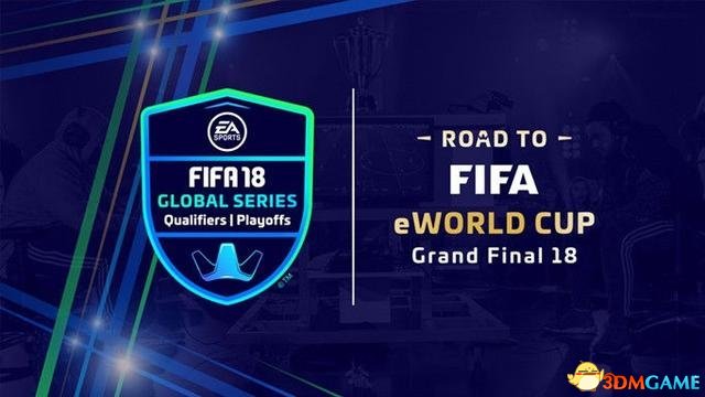 ea2018世界杯ios(消息称EA为《FIFA 18》推出2018俄罗斯世界杯DLC)