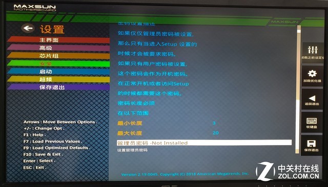 b360m支持什么cpu（酷睿处理器的最佳搭档）