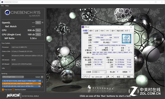 b360m支持什么cpu（酷睿处理器的最佳搭档）