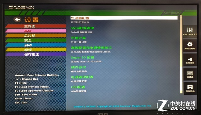 b360m支持什么cpu（酷睿处理器的最佳搭档）