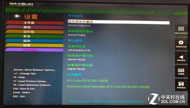 b360m支持什么cpu（酷睿处理器的最佳搭档）