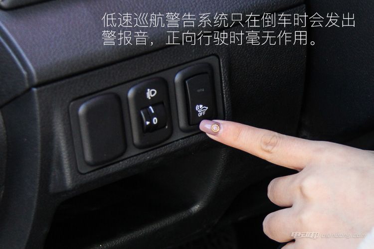 北京汽车ec200_北汽新能源ex200 - 阜阳汽车网