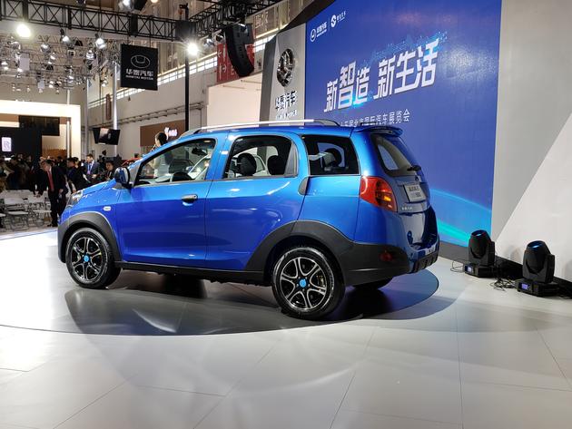 2018北京车展：圣达菲2 XEV360上市 售价6.88-9.98万元