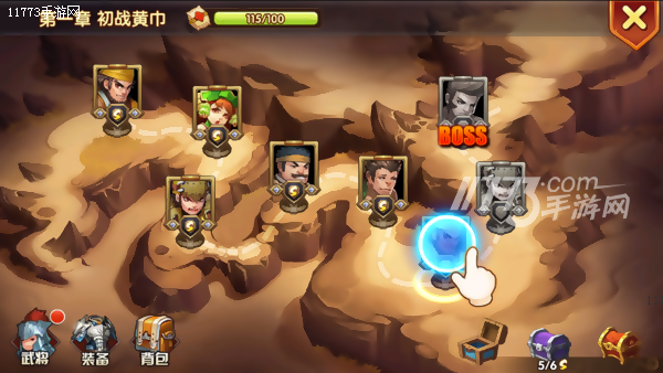 标题看成了乱姦三国志《乱轰三国志》评测