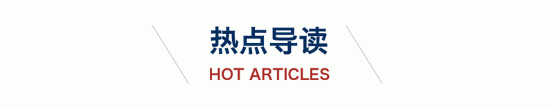 多特官方社媒(即将开启中国行的多特蒙德，究竟是一支怎样的球队？)