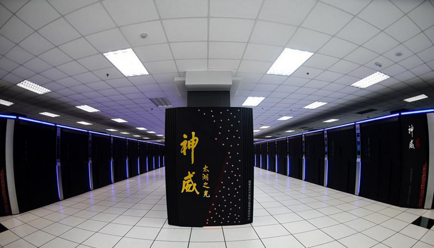 军情解码2020最新一期(世界最强超级计算机在中国:"神威"10亿亿次/秒