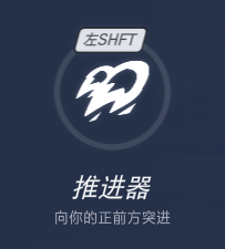 守望先锋新人向攻略 灭团之星-D.Va