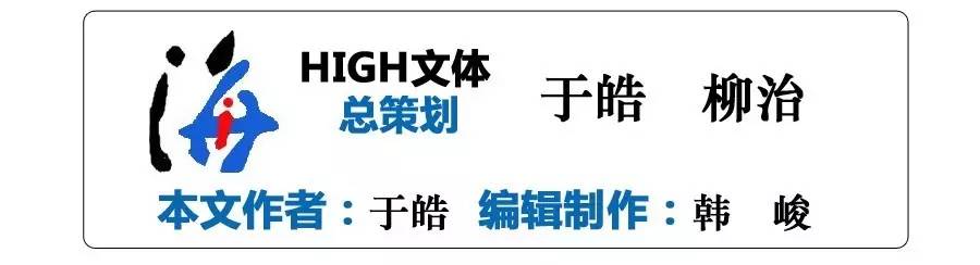 世界杯日本波兰凯利指数(欧锦赛，德国波兰相爱相杀，英格兰杀威立威)