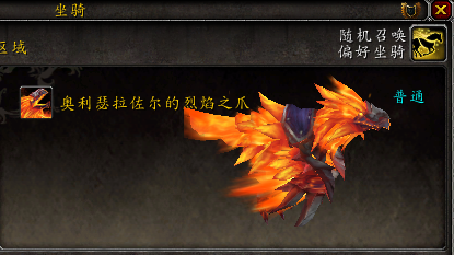 快去刷吧小宝贝们