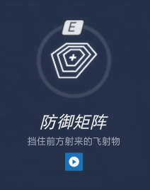 守望先锋新人向攻略 灭团之星-D.Va