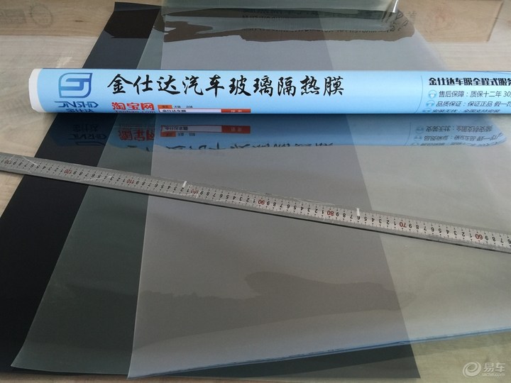 屌丝入手12款乞丐版速腾的折腾之路。。