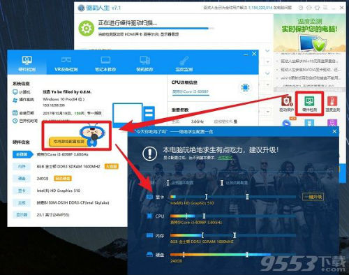 吃鸡游戏怎么显示FPS值 绝地求生FPS设置教程