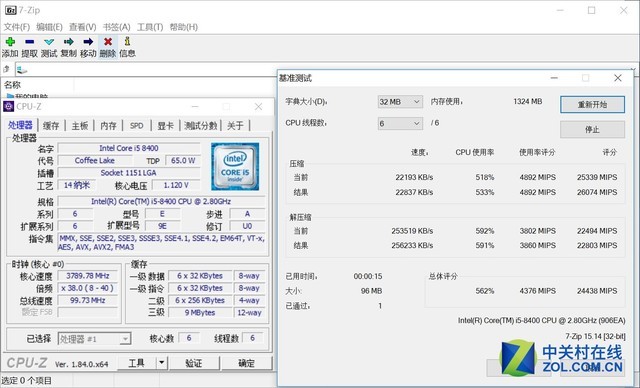 b360m支持什么cpu（酷睿处理器的最佳搭档）