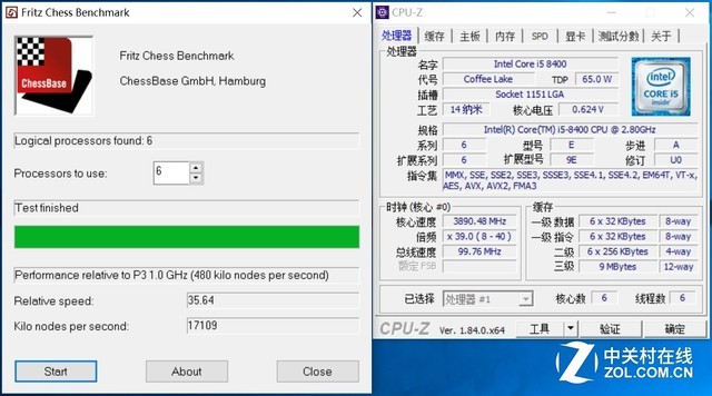 b360m支持什么cpu（酷睿处理器的最佳搭档）