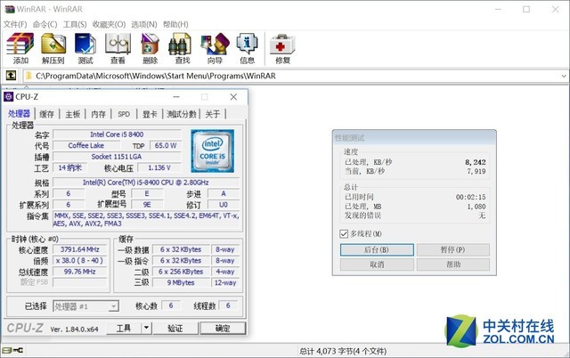 b360m支持什么cpu（酷睿处理器的最佳搭档）