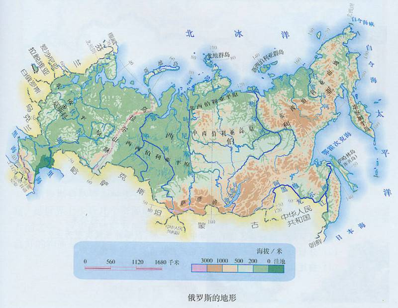 地理考点俄罗斯世界杯(地理学堂：世界杯举办国俄罗斯，俯瞰欧亚的双头鹰)