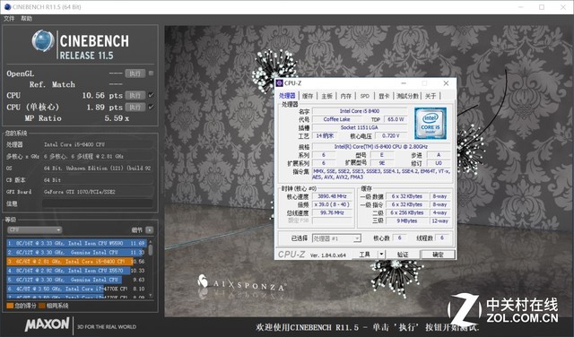 b360m支持什么cpu（酷睿处理器的最佳搭档）