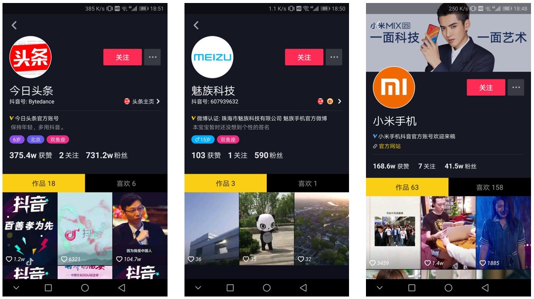 广告的种类,广告的种类有哪些
