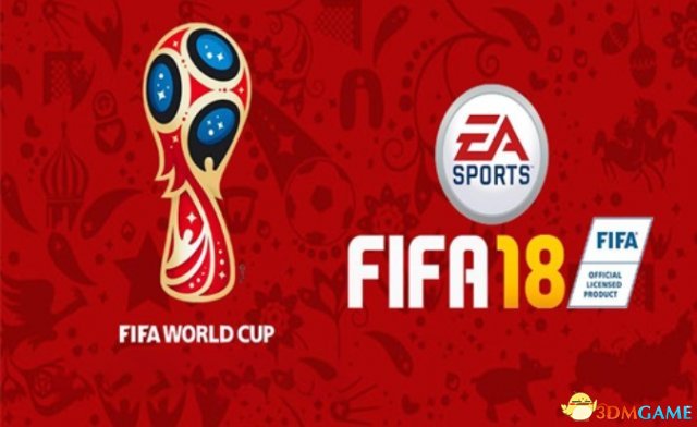 figa18世界杯在哪(消息称EA为《FIFA 18》推出2018俄罗斯世界杯DLC)