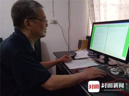 致敬40年｜重访温州“八大王”：废除投机倒把罪的亲历者