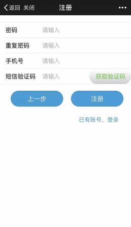 广州居住证办理,广州居住证办理需要什么条件