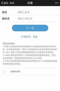广州居住证办理,广州居住证办理需要什么条件
