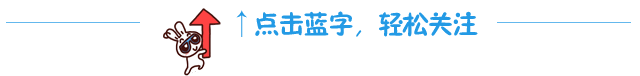 职工代表建议：提高职工工资收入，提高企退人员养老金！