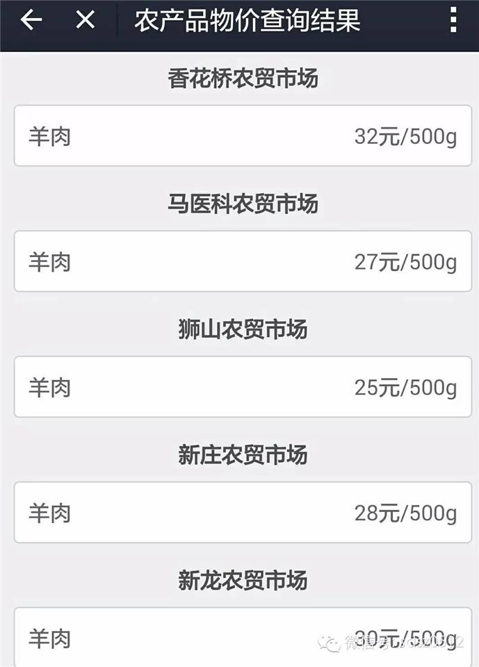 杭州交通违章查询,杭州交通违章查询官网
