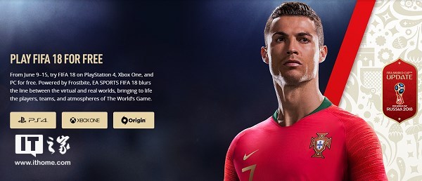 fifa18为什么没欧冠(不要错过！EA《FIFA 18》免费试玩)