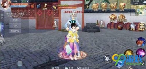 武林外传手游罡气装备怎么得 武林外传手游罡气装备获取方法