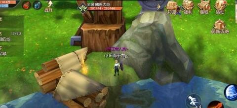 武林外传宝藏寻踪任务玩法及坐标解析 宝藏寻踪任务怎么做？
