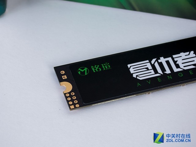 编辑花399元买到一块240G NVMe SSD靠谱吗？