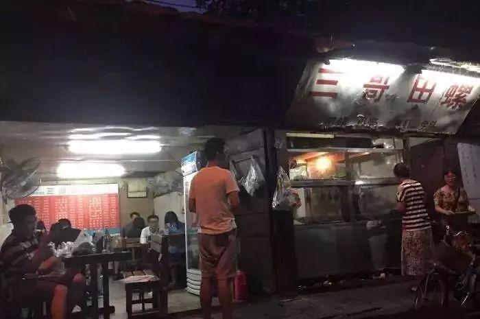 麻辣世界杯视频(成都这6家资格龙虾店，可以让今夏世界杯鲜红霸屏！)