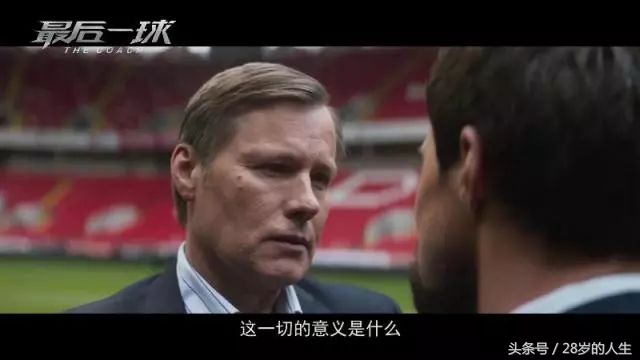 影院里看世界杯(在影院里看「世界杯」，了解一下？)