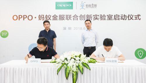 世界杯直播oppo手机型号(OPPO Find X明晨巴黎发布，先透露点“能说的”)