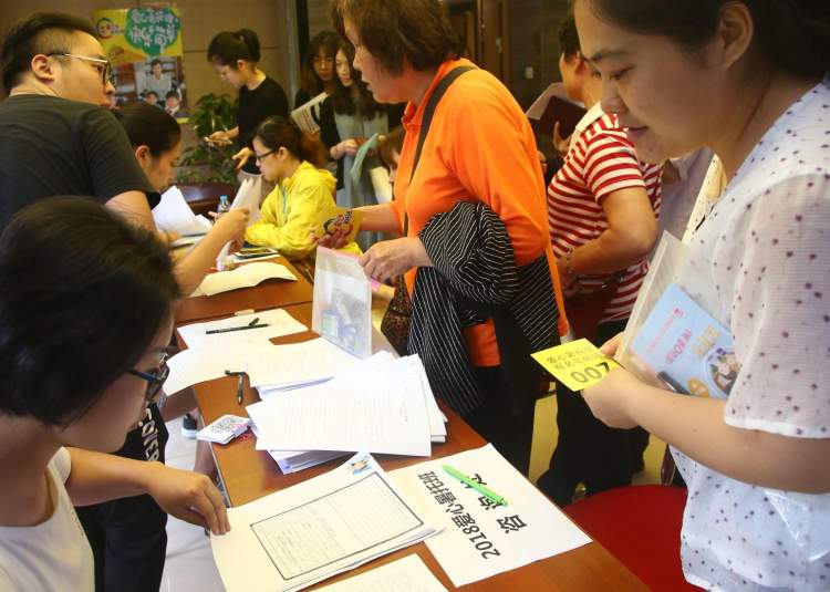 学费不涨，今年本市509个小学生爱心暑托班今天报名！