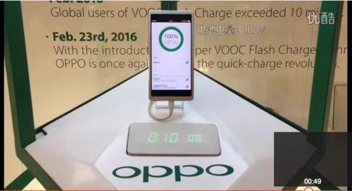 世界杯直播oppo手机型号(OPPO Find X明晨巴黎发布，先透露点“能说的”)