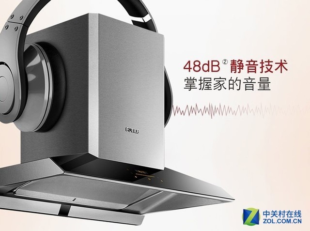 中國吸油煙機(jī)的十大名牌 你都知道么？