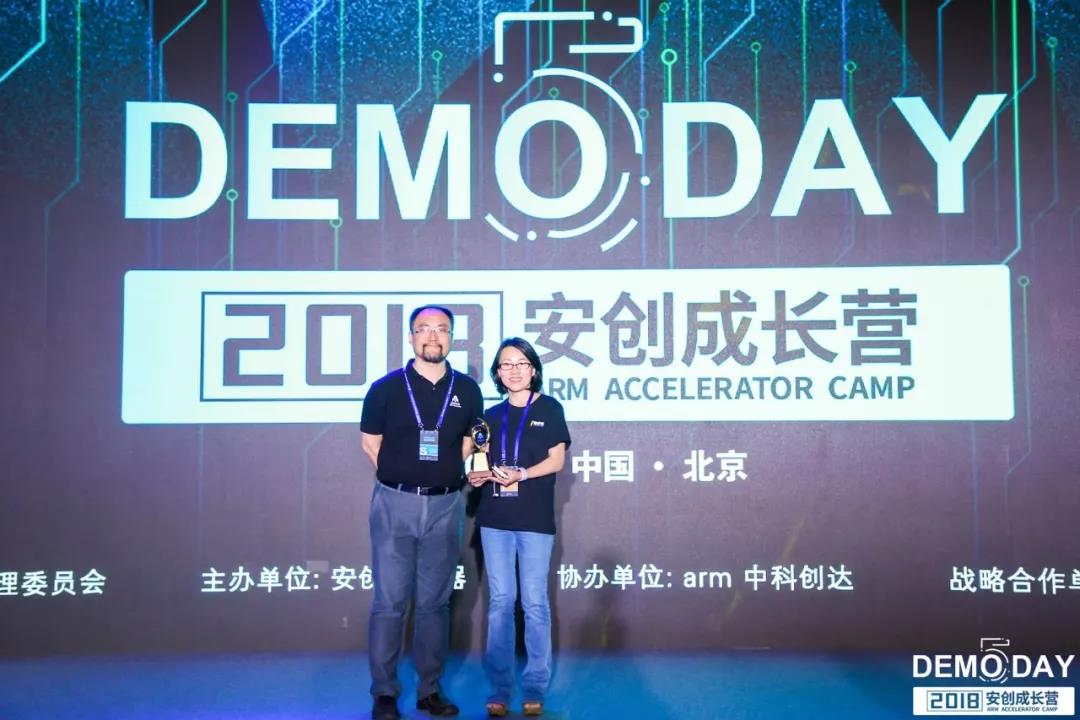 安创成长营五期Demo Day完美收官