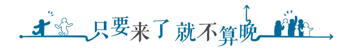 开幕倒计时丨万万没想到！竟被上海迪士尼里的冰淇淋圈了粉！