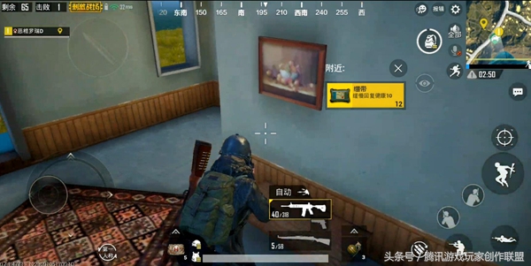 屋内有鬼？这几点教你应对屋内LYB
