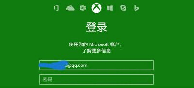我的世界手游xbox live怎么注册 我的世界xbox live注册教程