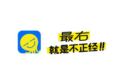 全民世界杯瓜分18亿搜狐视频(资本娱情｜上半年短视频App盘点 今日头条手握短视频矩阵领跑)