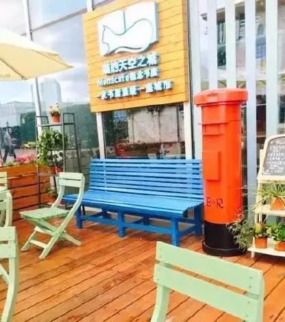 烟台最美10家书店，每家都能泡一整天！