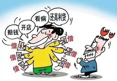 唉！朋友借我5000块钱一直不还怎么办？