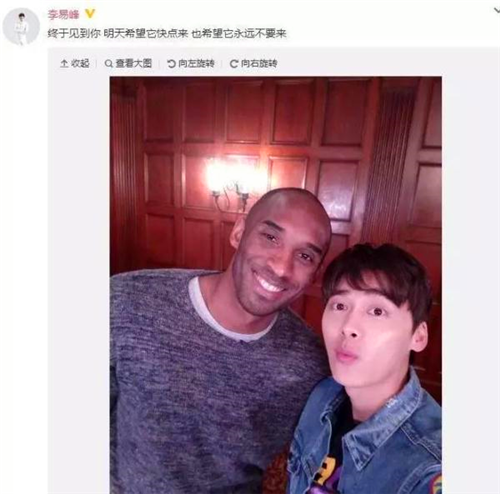 吴亦凡科比偶像(刘烨与科比合影  盘点与科比合影的明星名人 W3)