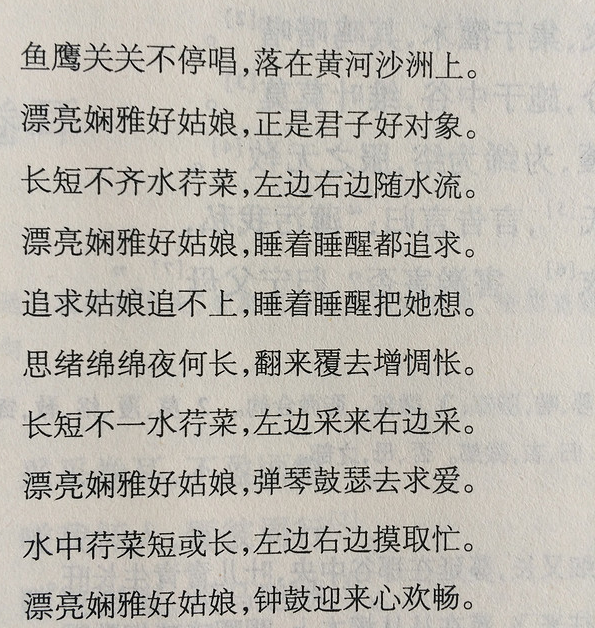 最豪华的古典文学书单：文学总集篇！