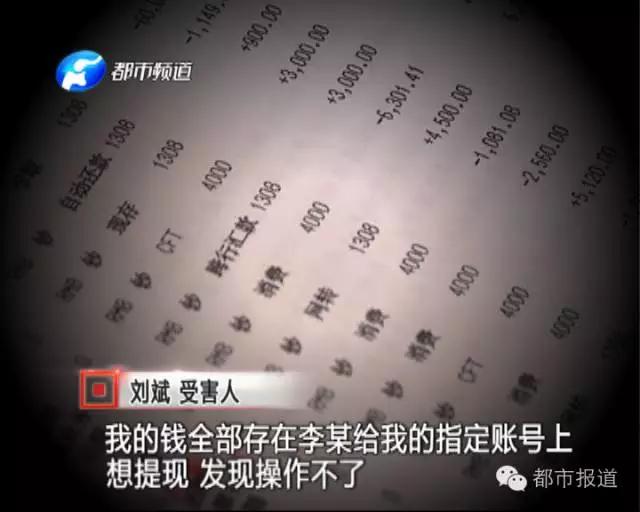 粉红色的诱惑说，女人喜欢钻石。 。 。